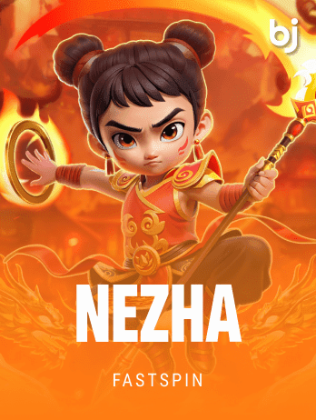 Nezhapng screenshot