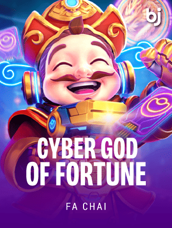 CYBER GOD OF FORTUNE⁺png screenshot